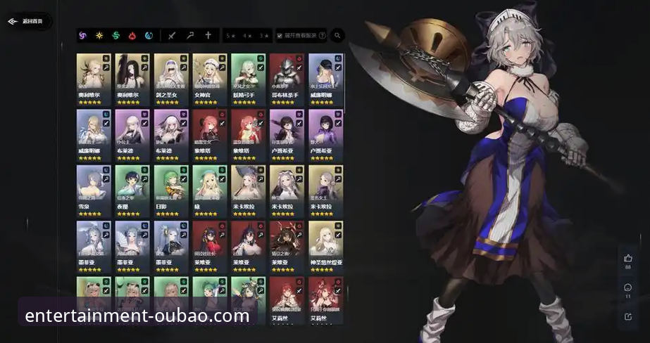 欧宝娱乐安卓版安卓版全面评测：平台入口、下载体验与未来趋势分析