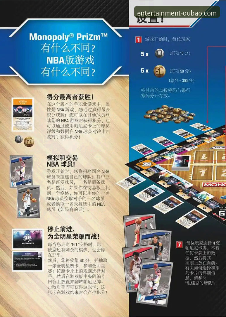 揭秘欧宝娱乐官方正版下载攻略：避开陷阱，直达官网的终极指南